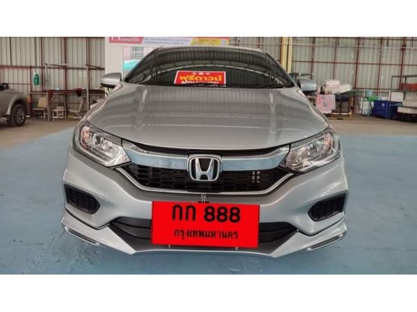 Honda New City 1.5 A/T ปี 2018